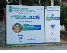 1st GRADUATION CEREMONY 2026